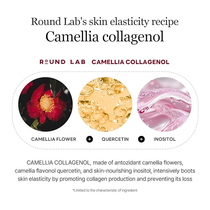 ROUND LAB Camellia Deep Collagen V Lifting Gel Mask 14ea | Double-chin Turkey Neck Instant Face Lifting Mask Cooling and Depuffing Face Toning Belt Firming Sagging Skin Korean Skin Care 10g/0.35oz