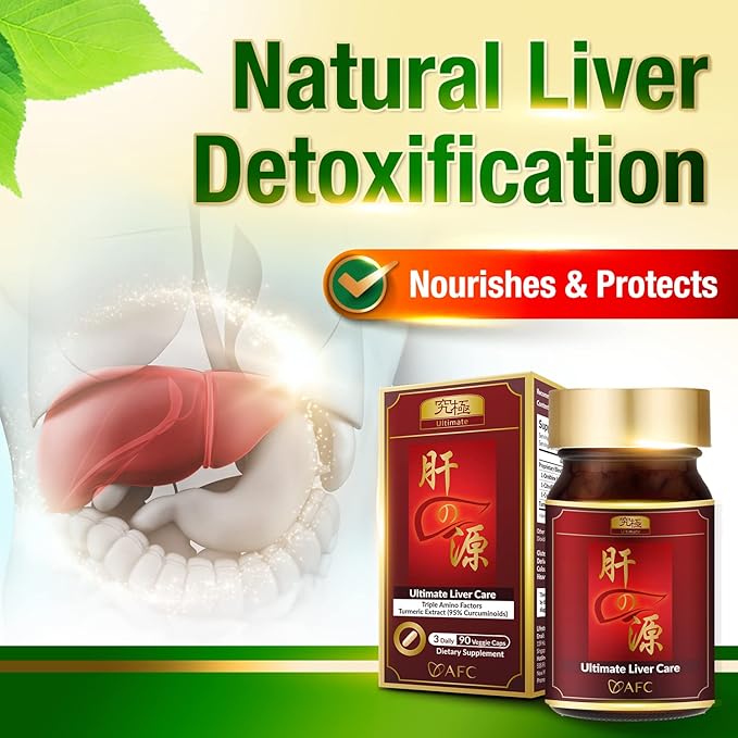 AFC Japan Ultimate Liver Care ? Cleanse Detox Formula with Amino Acid L-Ornithine L-Citrulline L-Cystine and Turmeric ? Liver Health Support Supplement 90 Capsules