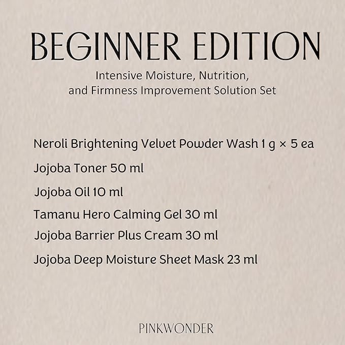 PINKWONDER Beginner Edition Skincare Set | USDA Organic Jojoba Oil | Hydrating &amp Soothing Routine | Travel Essentials for Women | Korean Skincare Gift