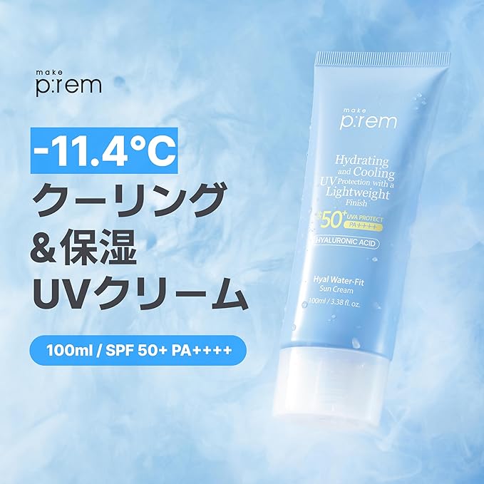 MAKE P:REM Hyal Water-Fit Sun Cream Law-Irritation Hydrating Face &amp Body Sunscreen SPF 50+ PA++++ Korean Sunscreen 3.38 fl.oz. 100ml