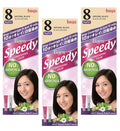 HOYU Bigen Speedy Hair Color Refill No. 8 Natural Black (Pack Of 6)