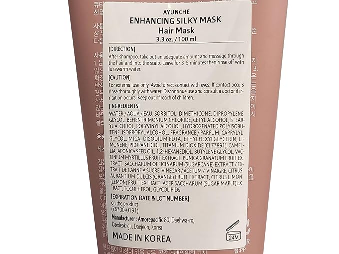 AYUNCHE Enhancing Silky Hair Mask 3.3 fl. oz. (100ml) [For Dyed &amp Damaged Hair] | Nourishing &amp Smoothing Deep Conditioner with Camellia Oil | Korean Salon Brand