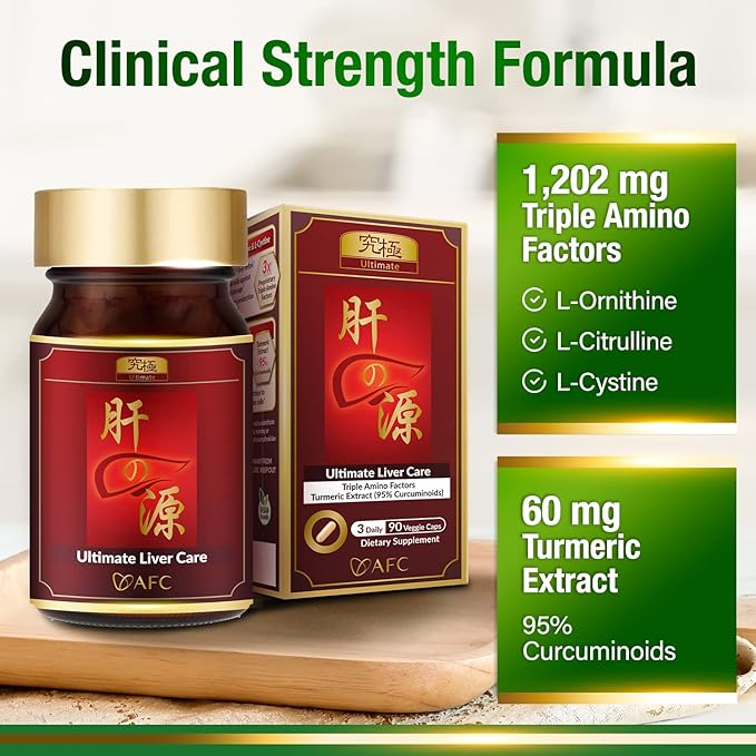AFC Japan Ultimate Liver Care ? Cleanse Detox Formula with Amino Acid L-Ornithine L-Citrulline L-Cystine and Turmeric ? Liver Health Support Supplement 90 Capsules