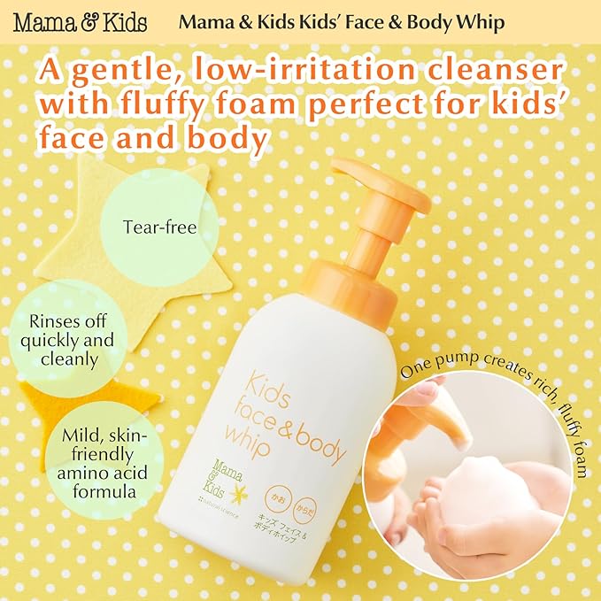 Mama&ampKids kids face&ampbody whip 15.55fl oz (460ml)