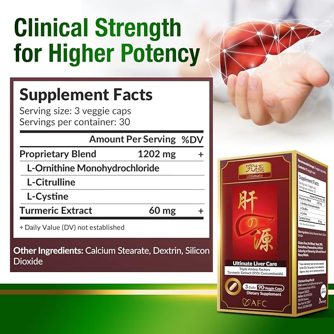 AFC Japan Ultimate Liver Care ? Cleanse Detox Formula with Amino Acid L-Ornithine L-Citrulline L-Cystine and Turmeric ? Liver Health Support Supplement 90 Capsules