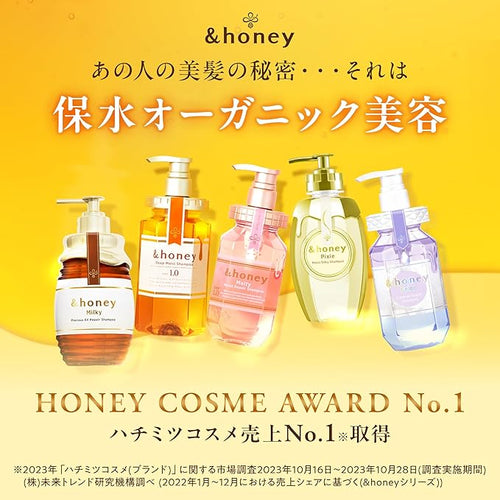 &amp Honey (and Honey) Deep Moist Shampoo 1.0 440ml