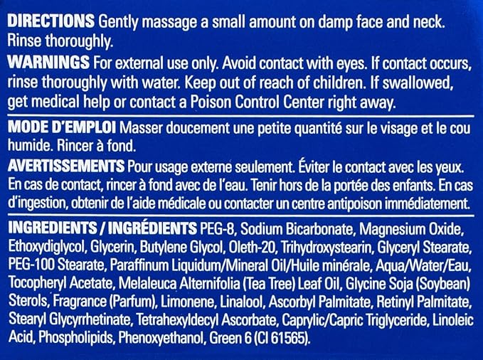 ZO SKIN HEALTH Exfoliating Polish (formerly Offects Exfoliating Polish) 2.3 Ounce (Pack of 1) (22228834)
