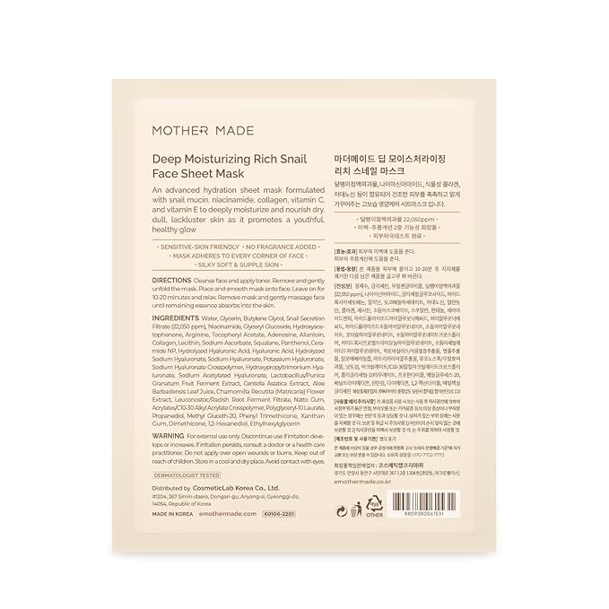 MOTHER MADE Glowing Glass Skin Hydrating Snail Deep Collagen Face Masks Set of 20 EA with Niacinamide 2% Vitamin E Facial Mask for Dry Sensitive Skin Self Care Korean Skincare
