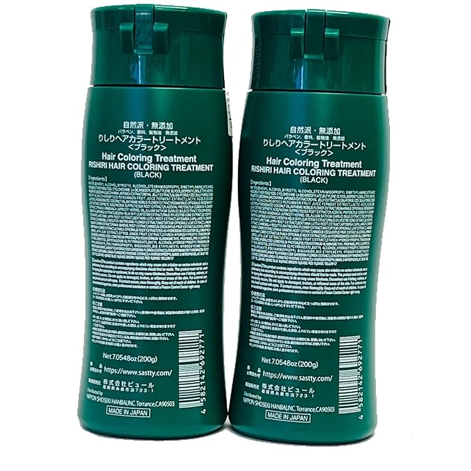 Hair Coloring Treatment 200g Black 2set
