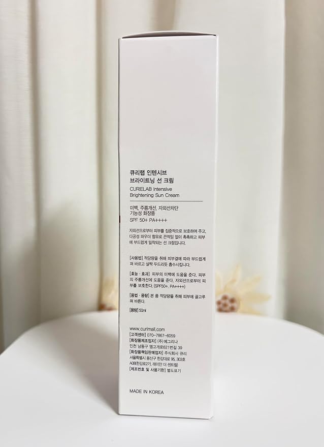 KOREA CURIELAB INTENSIVE SUN CREAM 50ml/169 fl.oz. SPF 50+ PA++++ Moisturize and Adhere Smoothly to Skin without Stickiness