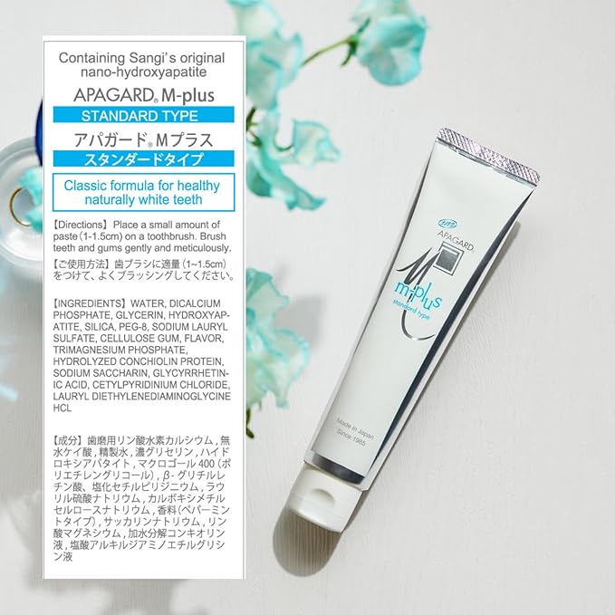APAGARD® M-Plus Sangi's Nano-Hydroxyapatite Toothpaste for Naturally Whiter Teeth No Fluoride for Family use 125g / 4.4 oz Mild Mint Flavor Pack of 2