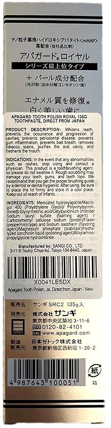 Apagard Tooth Polish Royal 135g toothpaste Direct from Japan