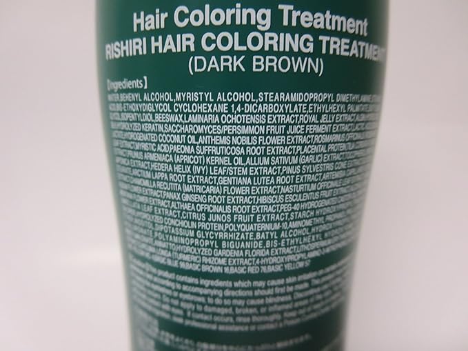 Kombu Hair Color Treatment 200g Dark Brown
