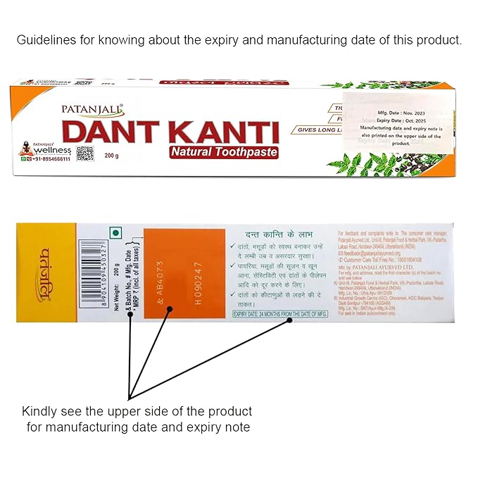 Patanjali Dant Kanti Natural Toothpaste 200g / 6.76 fl oz ? (Pack of 5)