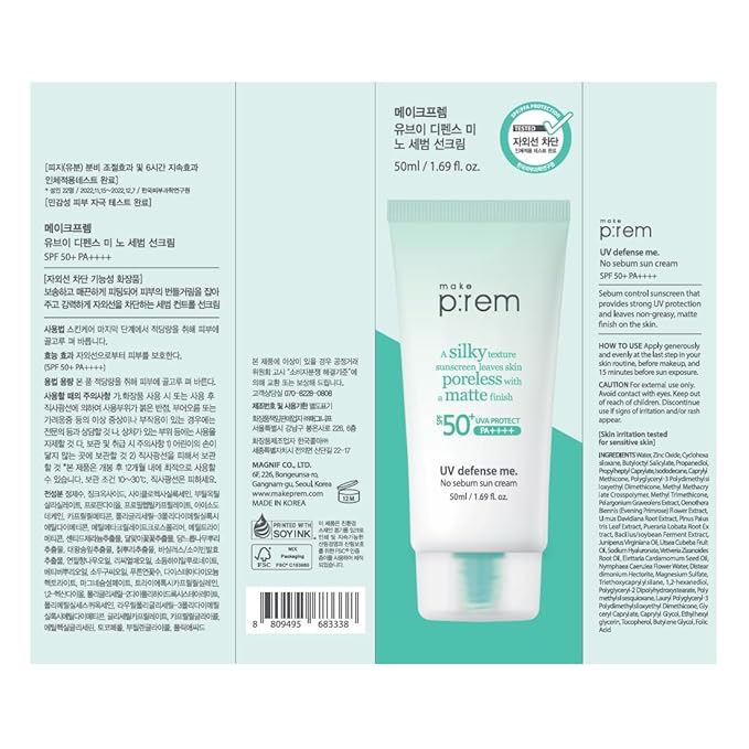 MAKE P:REM UV Defence me. No Sebum Sunscreen SPF 50+ PA++++ Reef-Safe Silky Texture with Poreless and Matte Finish UVA/UVB Protection Korean Sunscreen 1.69 fl. oz. (50ml)