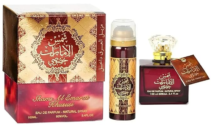 Ard Al Zaafaran. Shams Al Emarat Khususi 2 Piece Gift Set for Unisex (3.4 Ounce Eau de Parfum + 1.6 Ounce Deodorant Spray)