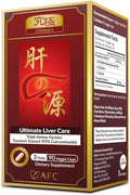 AFC Japan Ultimate Liver Care ? Cleanse Detox Formula with Amino Acid L-Ornithine L-Citrulline L-Cystine and Turmeric ? Liver Health Support Supplement 90 Capsules