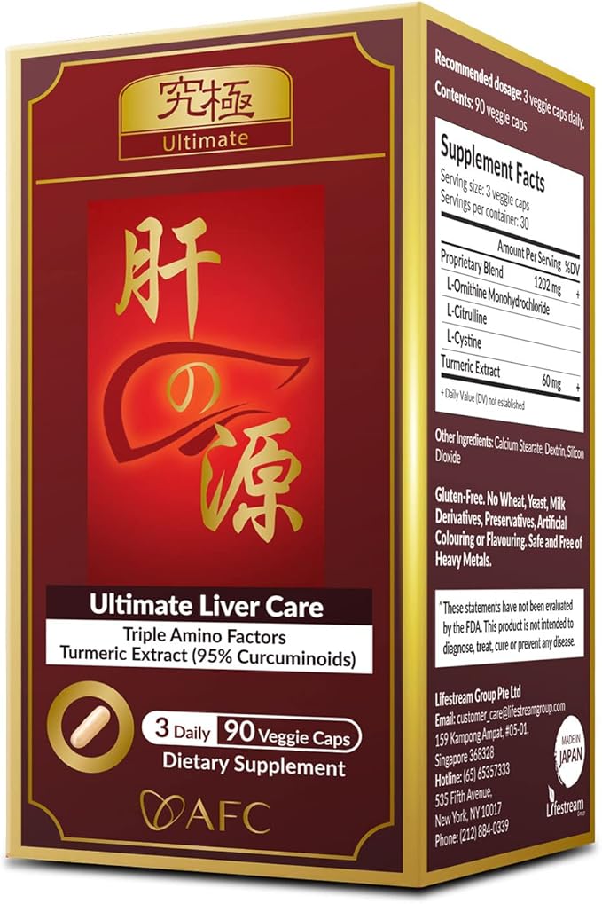 AFC Japan Ultimate Liver Care ? Cleanse Detox Formula with Amino Acid L-Ornithine L-Citrulline L-Cystine and Turmeric ? Liver Health Support Supplement 90 Capsules