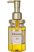 &amphoney Deep Moist Hair Oil Bulgarian Damask Rose Honey 3.4 oz (100 m)