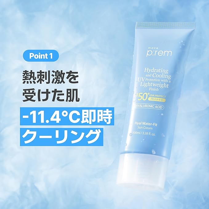 MAKE P:REM Hyal Water-Fit Sun Cream Law-Irritation Hydrating Face &amp Body Sunscreen SPF 50+ PA++++ Korean Sunscreen 3.38 fl.oz. 100ml