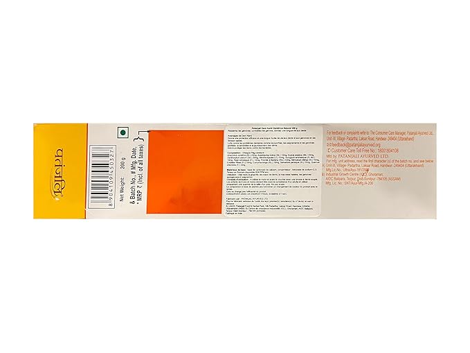 Patanjali Dant Kanti Natural Toothpaste 200g / 6.76 fl oz ? (Pack of 5)