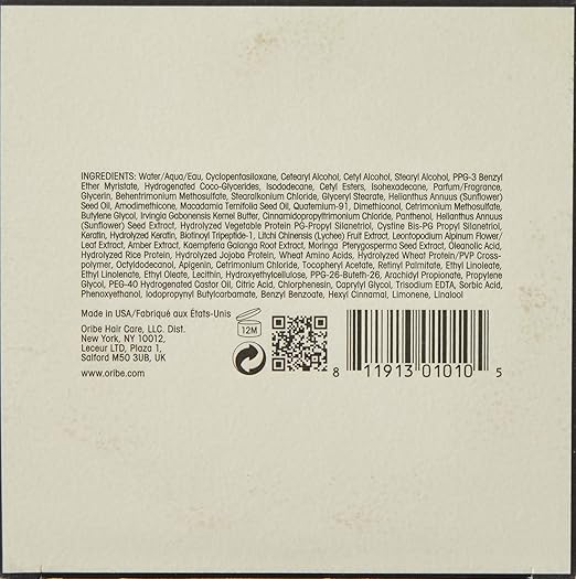 Oribe Signature Moisture Masque 5.92 Fl Oz (Pack of 1)