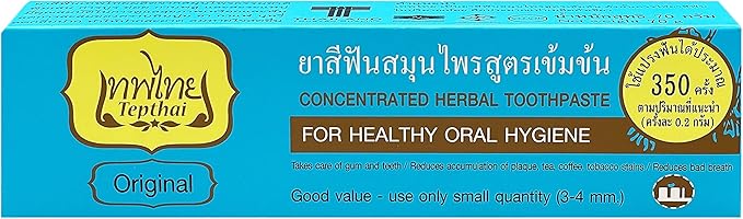 Concentrated Herbal Toothpaste Original Flavor 70 g (Pack of 3)