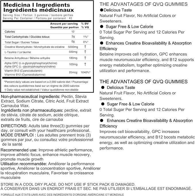 Creatine Monohydrate Gummies 5800mg with Betaine &amp Alpha GPC | 0 Sugar | Pre Workout Energy Booster for Men &amp Women | Muscle Growth &amp Boost Strength &amp Faster Recovery | (120 Blueberry