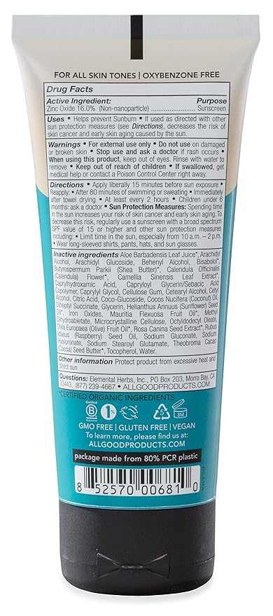 All Good Sunscreen - Tinted Mineral Sunscreen for Face &amp Body - SPF 30 Water Resistant Coral Reef Friendly Coconut Oil Jojoba Oil Shea Butter Aloe 3 oz (2-Pack)