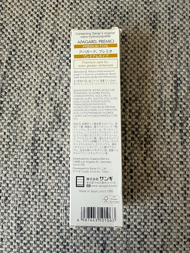 Apagard Premio Toothpaste 105g / 3.7 oz | Nano Hydroxyapatite High Blending Brightening Toothpaste (Set of 3) 3-Pack 2023 Version